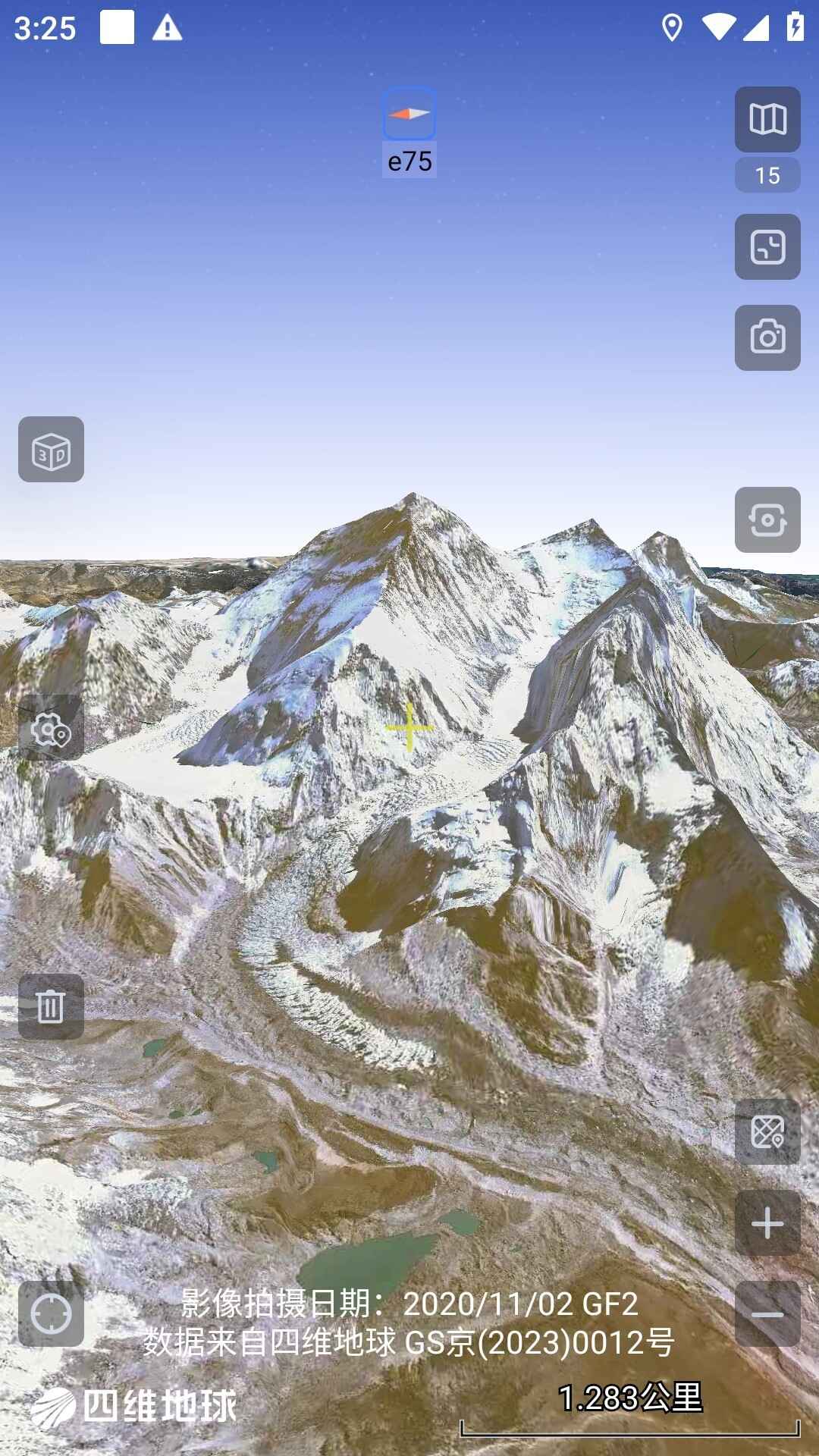 ά3Dǵͼͼ1
