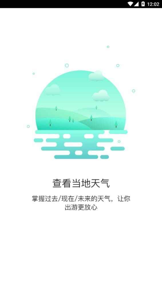 ͼ3