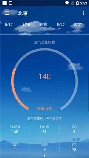 507ͼ4