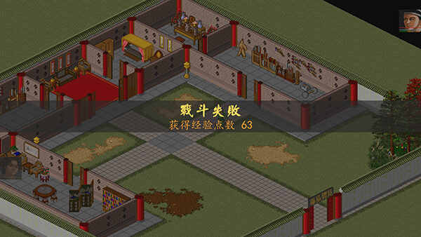 ӹȺֻͼ2
