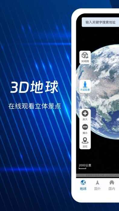 ά3Dȫͼͼ1