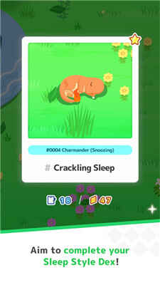 sleepνͼ1