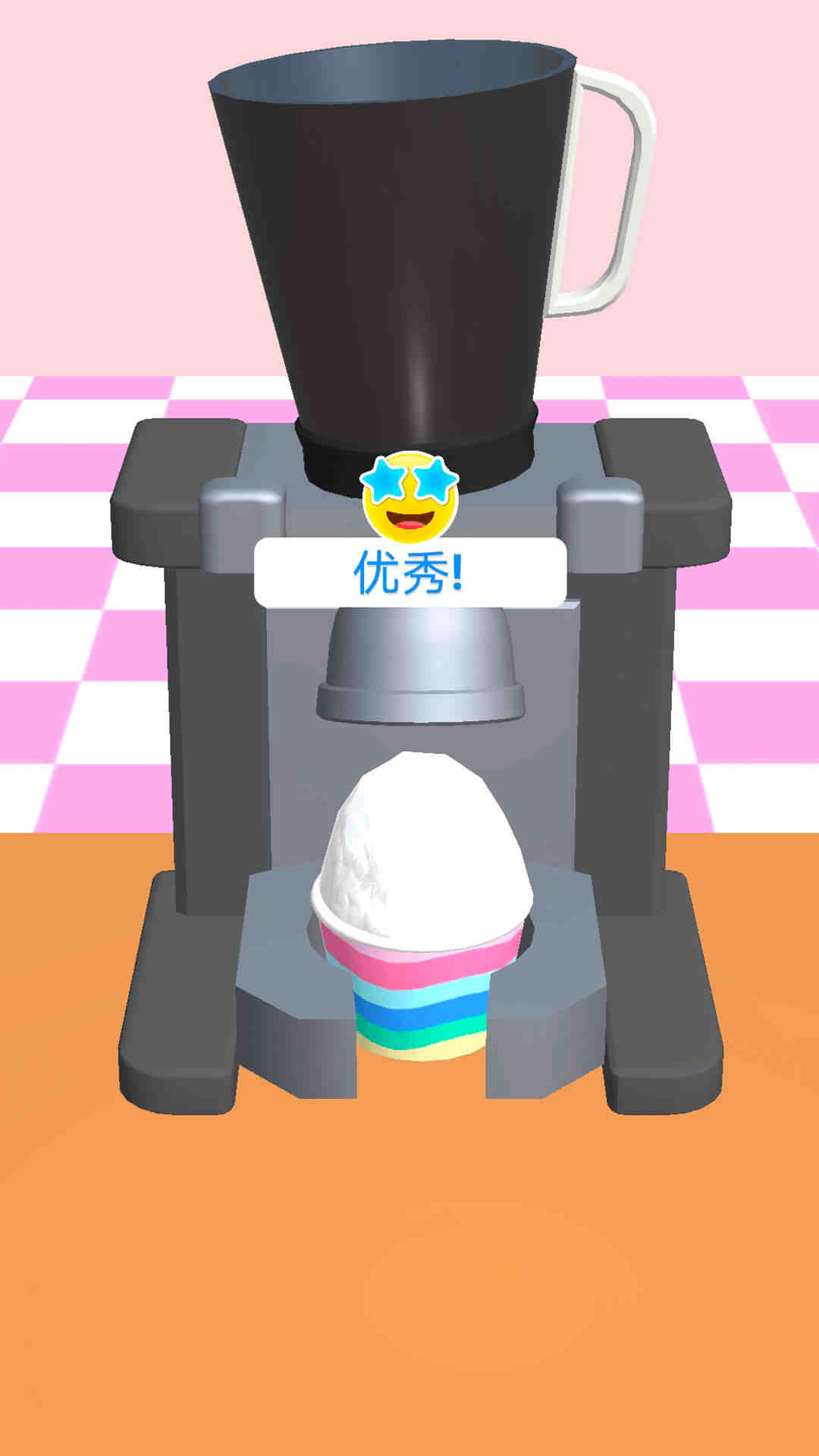 ֹСϷֻͼ1