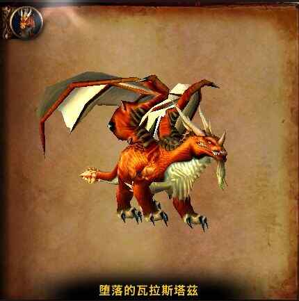 ħ绳ɷ֮2BOSS˹淨һ