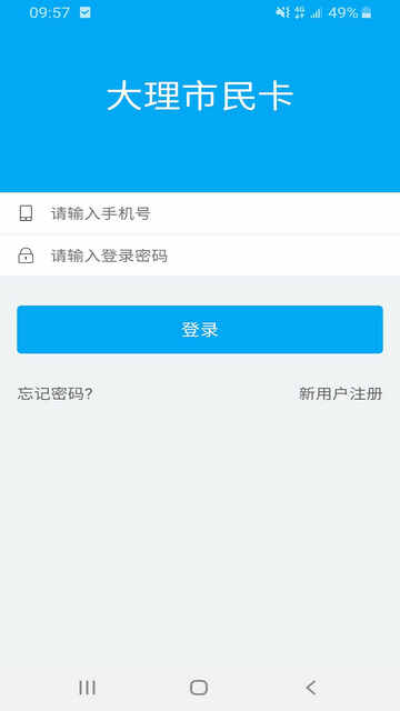 APPٷͼ1