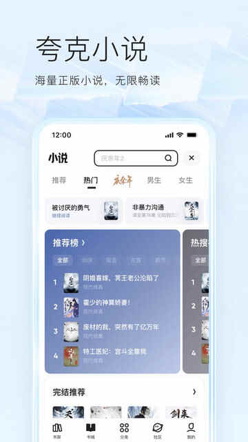 appٷͼ2