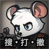 ģ logo
