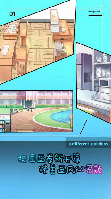ѧУûôûؽͼ2