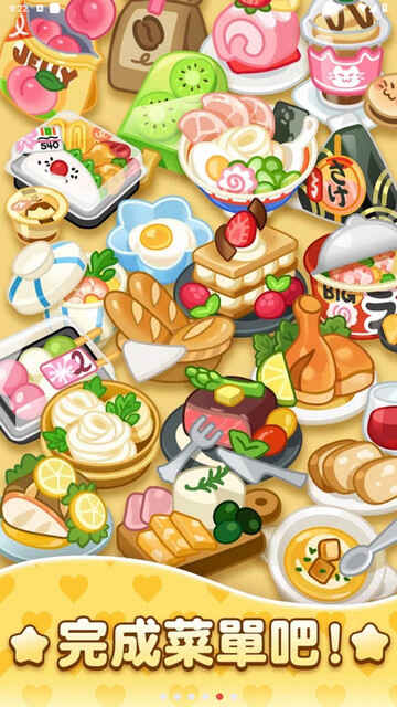 Сؽͼ2