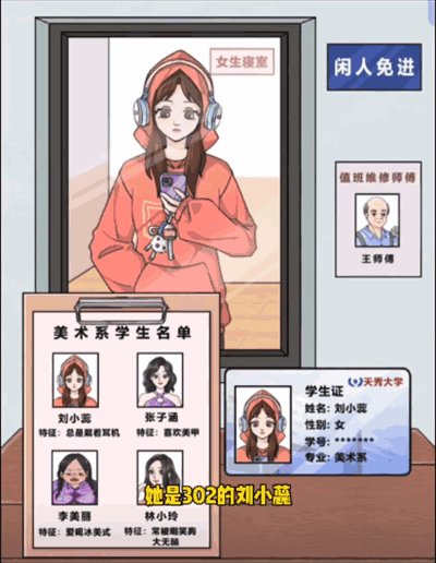 Զ컨Ů޹ͨؾ