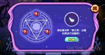 ӹػ