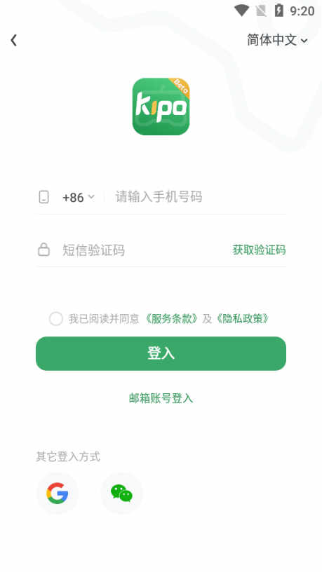 gamekipoؽͼ5