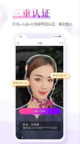 䰮齻ͼ2