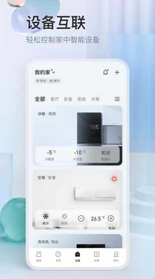 tclյңͼ5