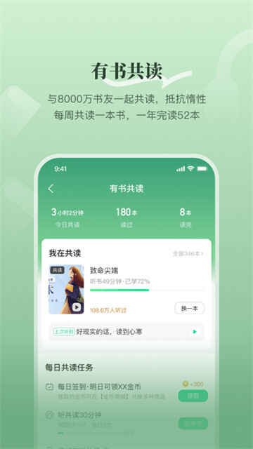 appͼ1