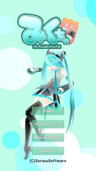 mikuture׿ؽͼ1