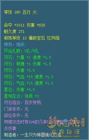 λ175ϵװ䷽ʲô2025