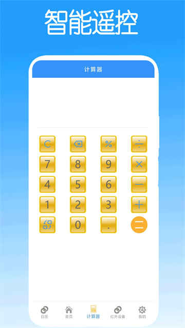 ңؽͼ2