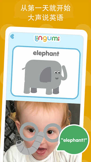 lingumiͼ1