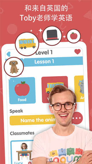 lingumiͼ2