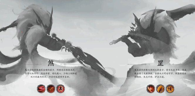 PVE淨
