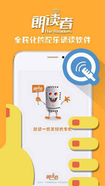 ʶappؽͼ5
