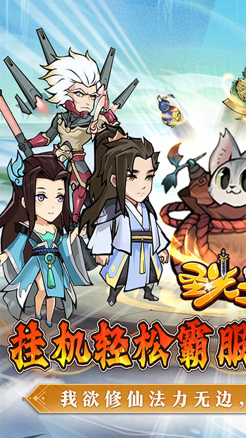 ʥ֮սͼ3