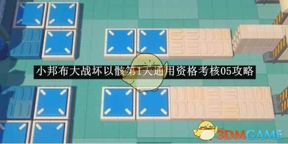 СսԺ1ͨʸ񿼺05ָ