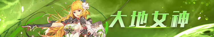 DNF100ʿӵ
