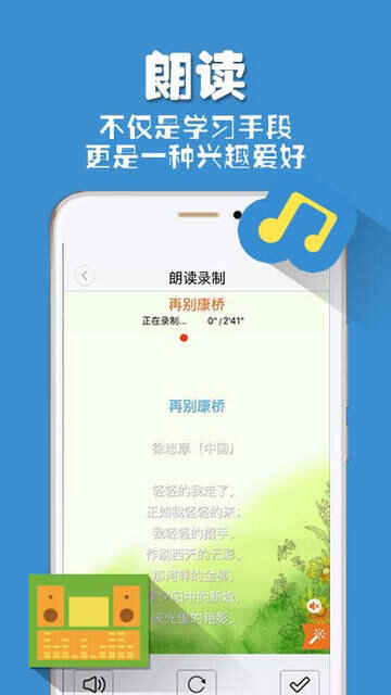 ʶappؽͼ1