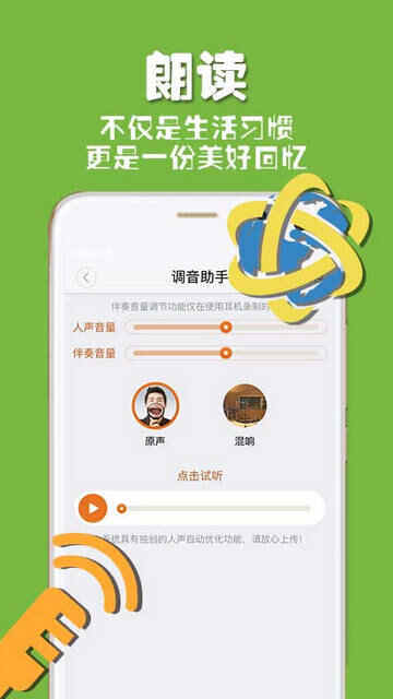 ʶappؽͼ2