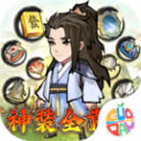 ʥ֮ս