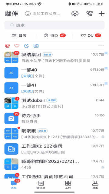 ཰APPٷͼ1