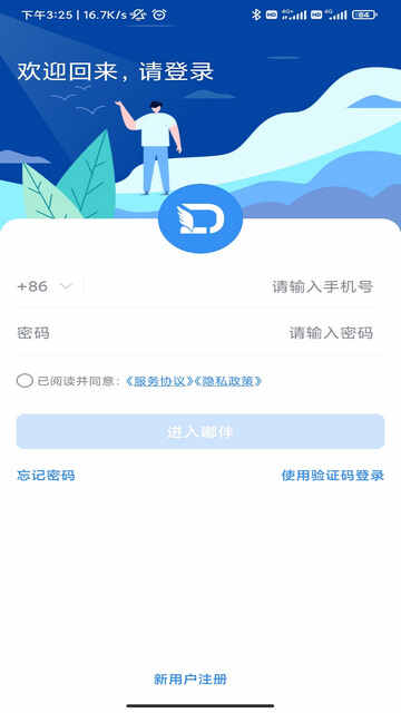 ཰APPٷͼ4