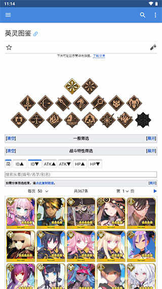 Mooncellͼ4