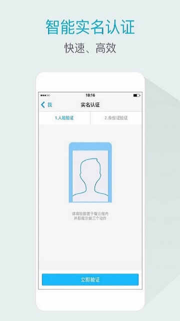 ཰APPٷͼ3