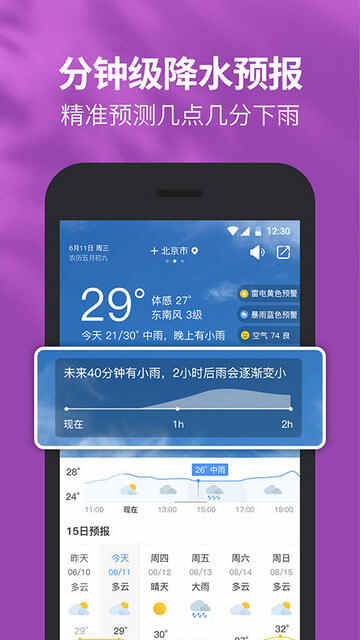 2024°汾ؽͼ5