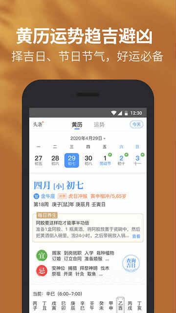 2024°汾ؽͼ1