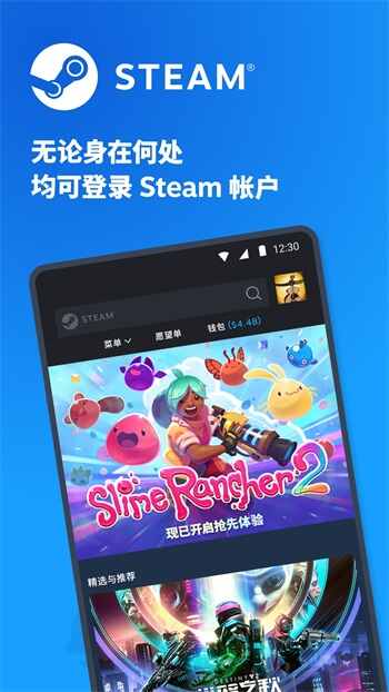 SteamԶ̳ͼ3
