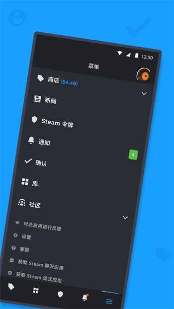 SteamԶ̳ͼ1