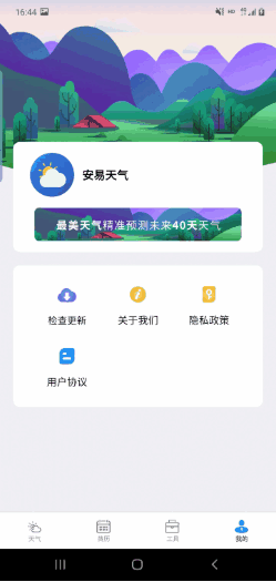 ͼ3