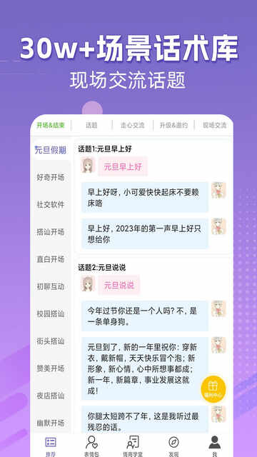 뷨APPٷͼ4