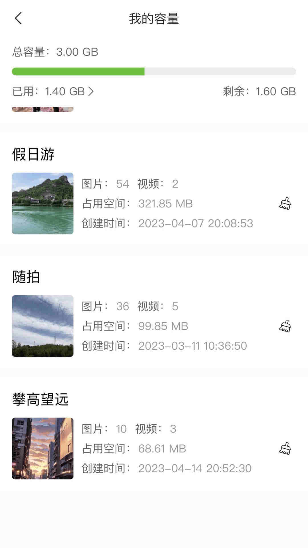 ͼ2