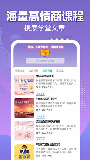 뷨APPٷͼ2