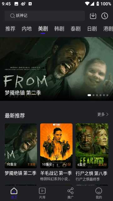 зƵɰͼ5