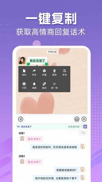 뷨APPٷͼ1