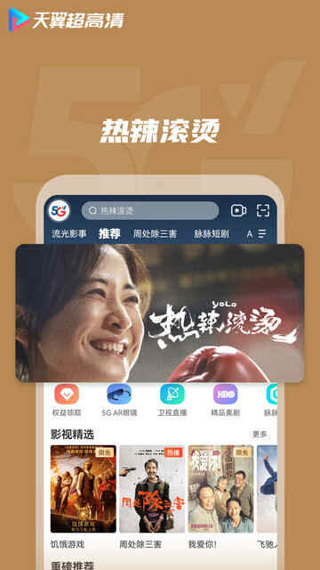 APPٷͼ3