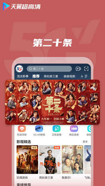 APPٷͼ2