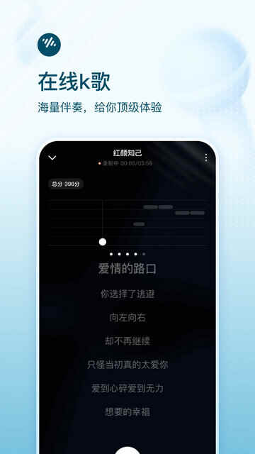 ѳAPPٷؽͼ5