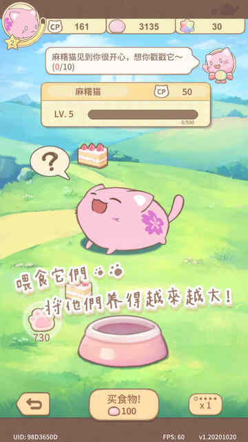 ^èղ޻Ұͼ3